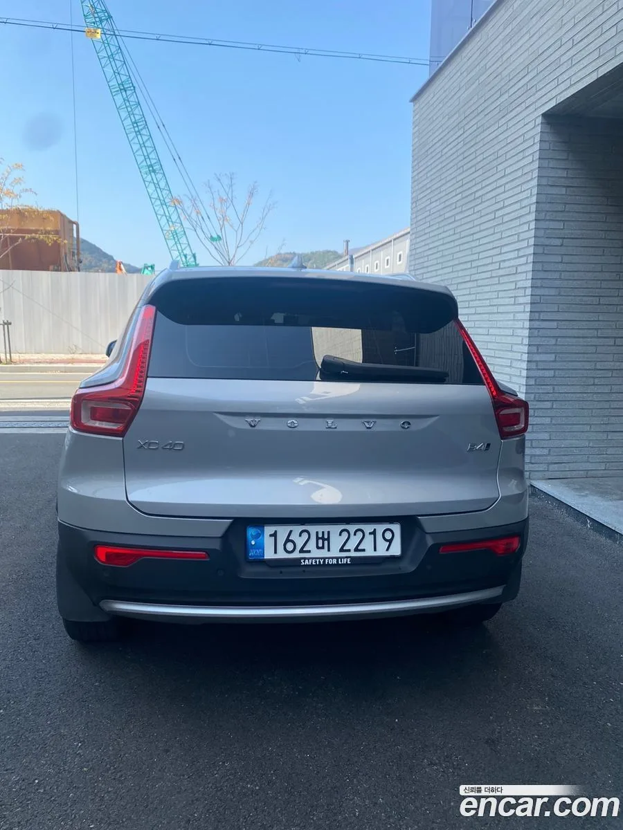 Volvo XC40 B4 2023 — миниатюра 4