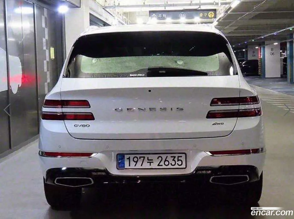 Genesis GV80 2.5T AWD 2023 — миниатюра 2