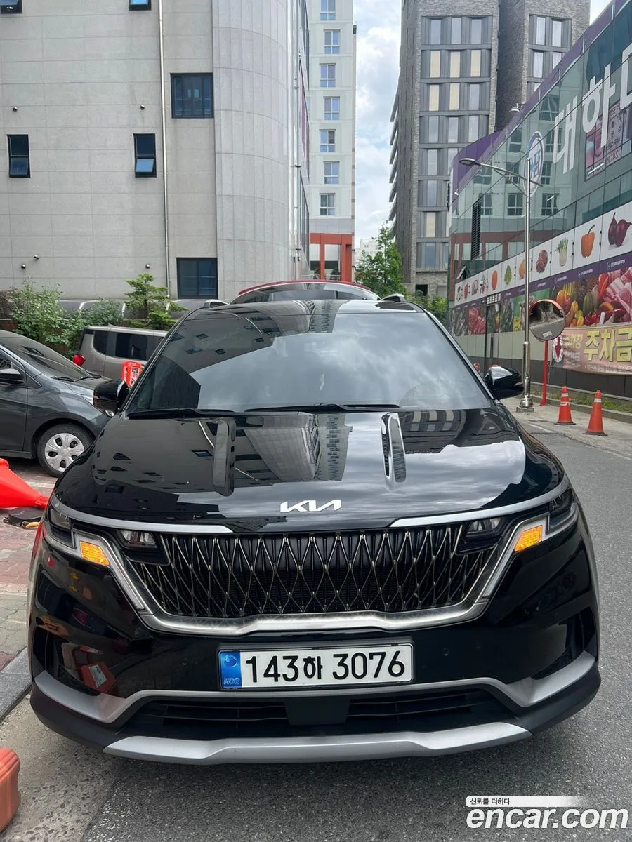 Kia Carnival 2022