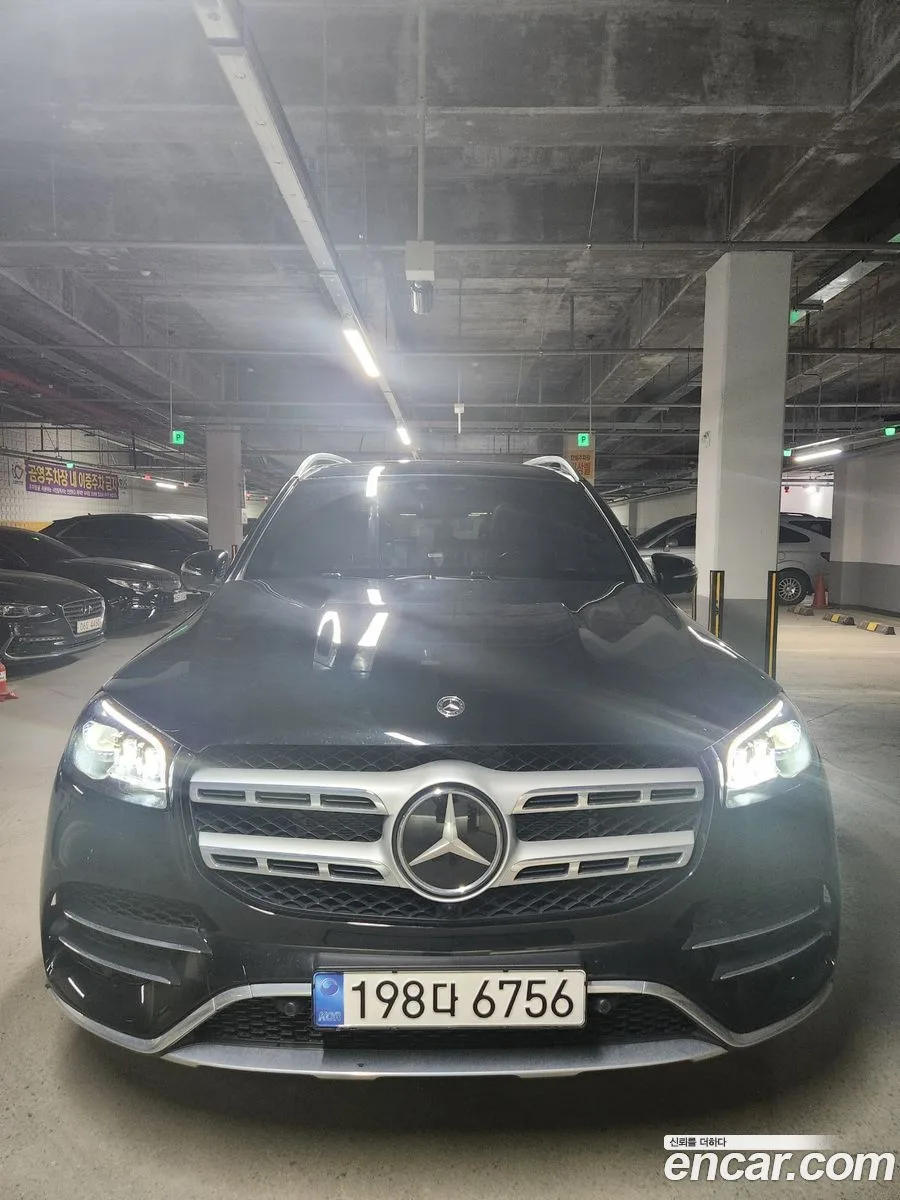 Mercedes-Benz GLS-Class 2022