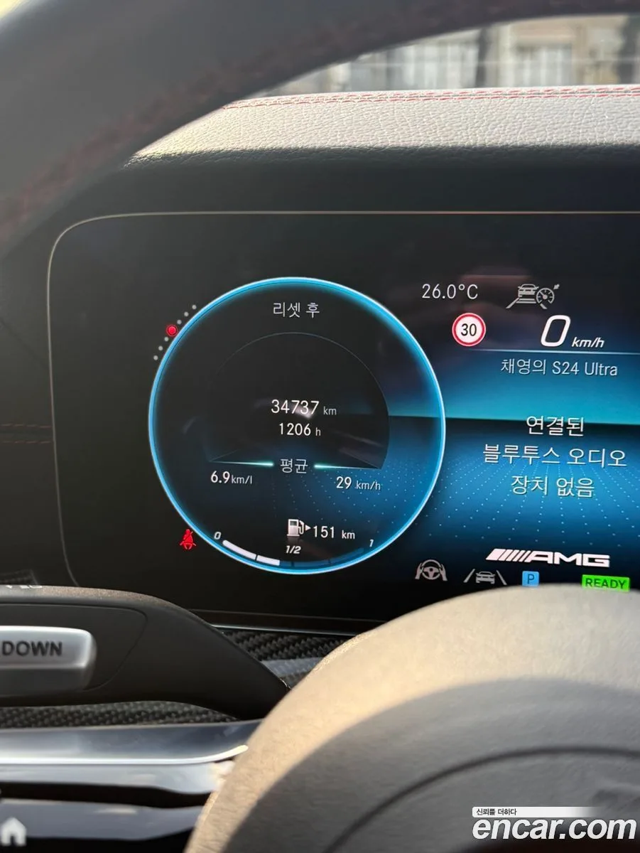 Mercedes-Benz CLS-Class AMG CLS53 4MATIC+ 2022 — миниатюра 3