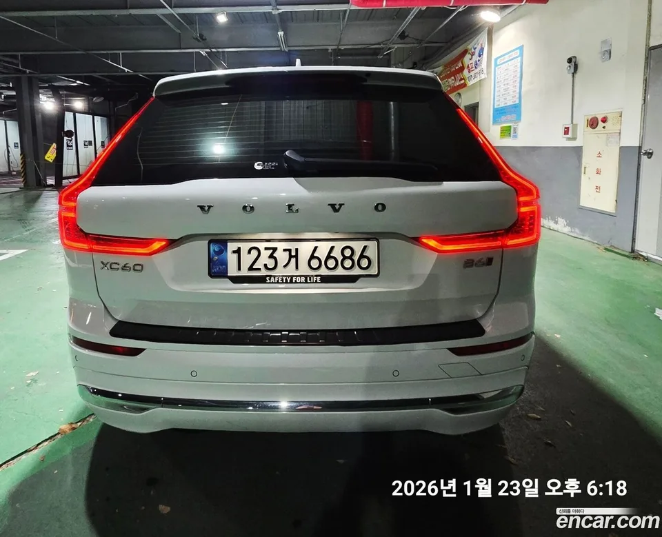 Volvo XC60 B6 2023 — миниатюра 2