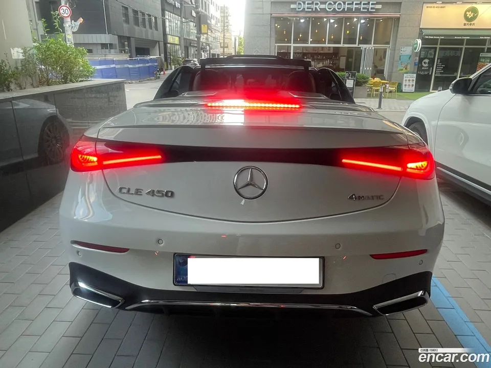 Mercedes-Benz CLE-Class CLE450 4MATIC 2025 — thumbnail 4