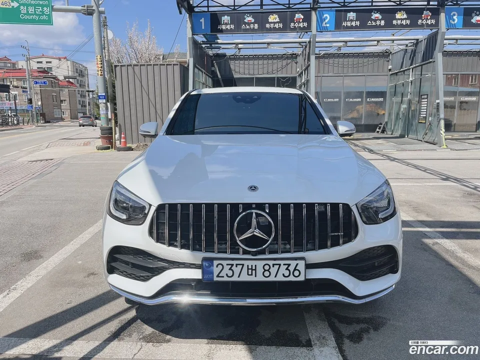 Mercedes-Benz GLC-Class GLC300 4MATIC 2023 — фото 1, купить с доставкой в Москву