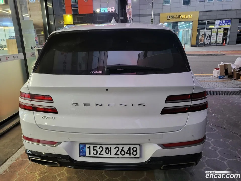 Genesis GV80 2.5T 2WD 2023 — миниатюра 2