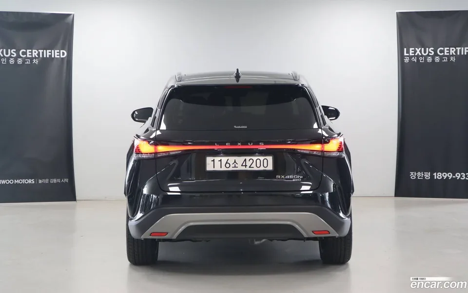 Lexus RX 450h+ 2024 — миниатюра 4