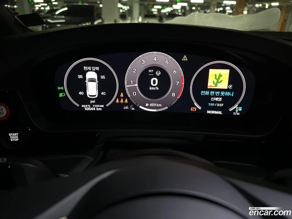 Porsche Cayenne 3.0 2024 — миниатюра 5