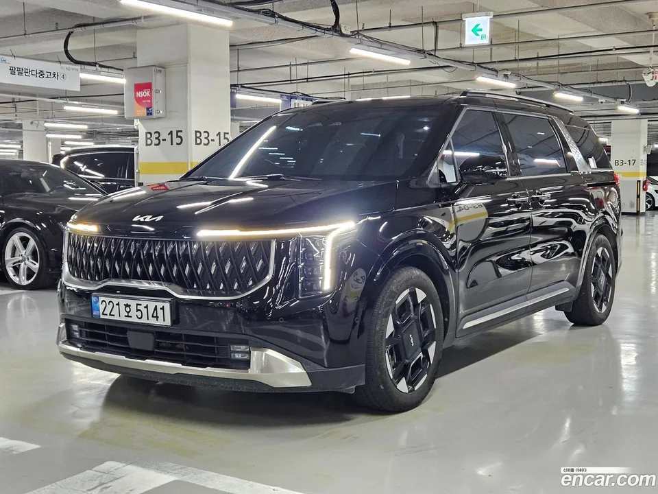 Kia Carnival 2023