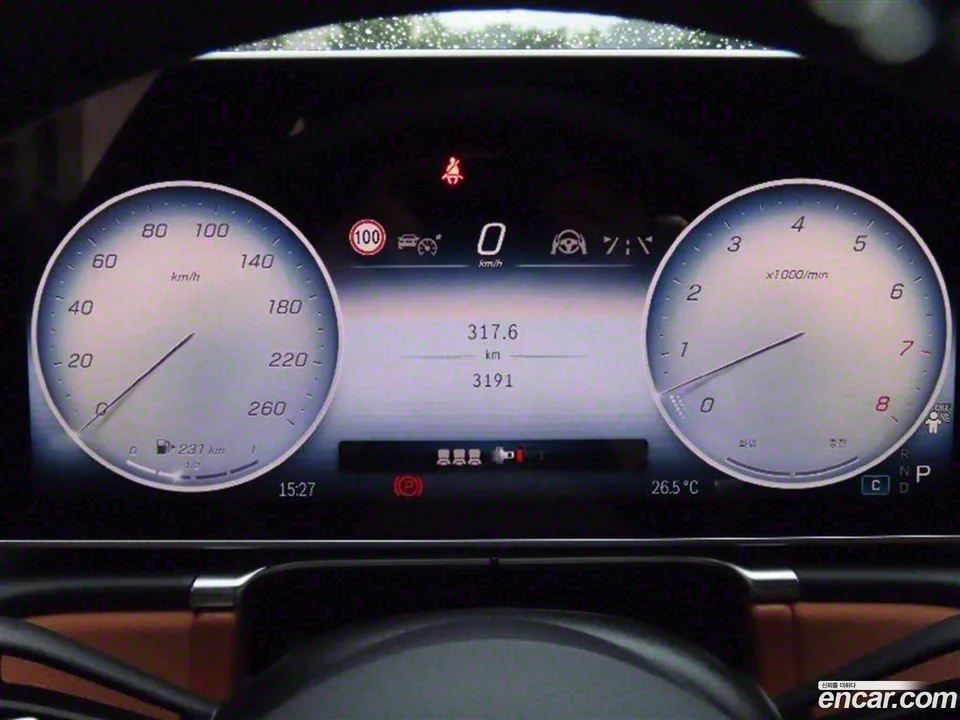 Mercedes-Benz S-Class S450L 4MATIC 2025 — миниатюра 2