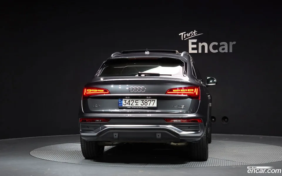 Audi Q5 45 TFSI 2023 — миниатюра 4