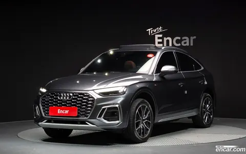 Audi Q5 2023 купить в Москве