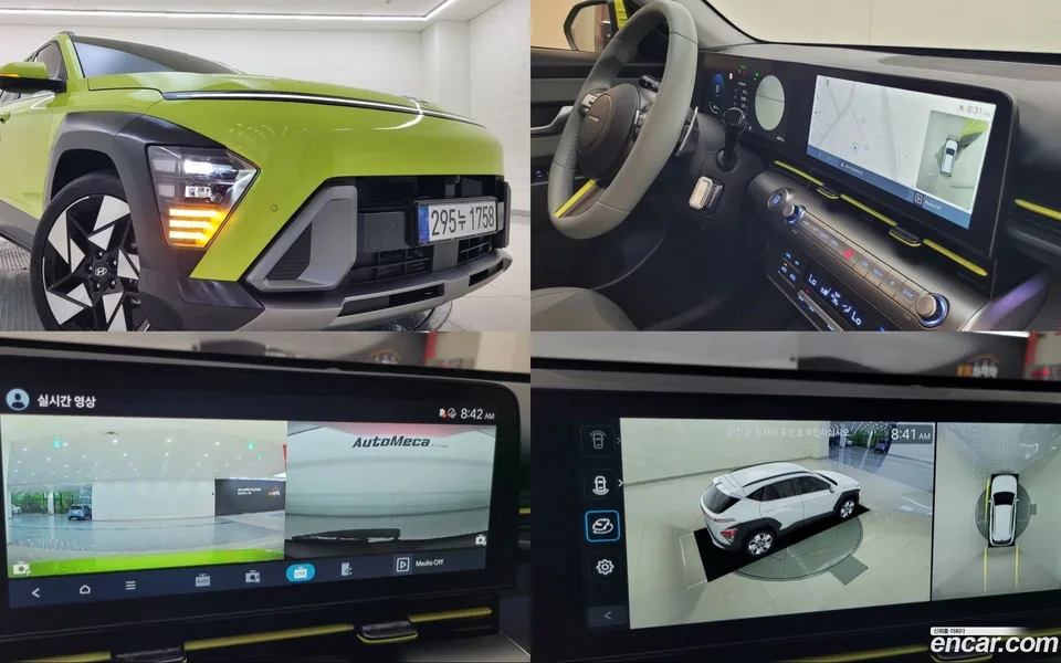 Hyundai Kona 1.6 2WD 2025 — фото 1, купить с доставкой в Москву