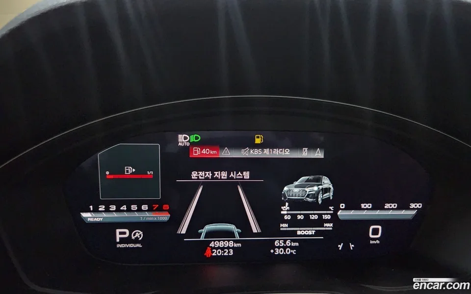 Audi SQ5 3.0 TFSI 2023 — миниатюра 2