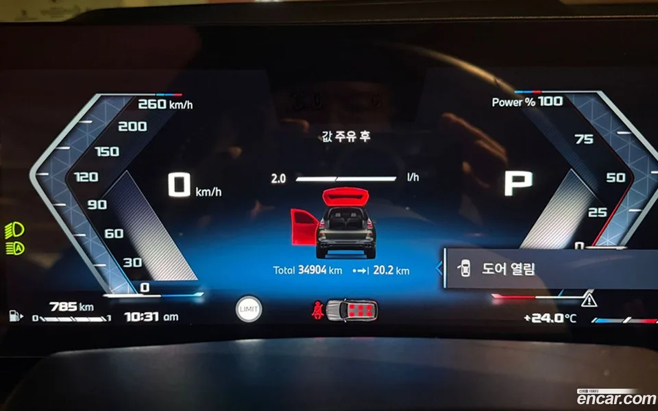 BMW X7 M60i xDrive M 6 2023 — миниатюра 2