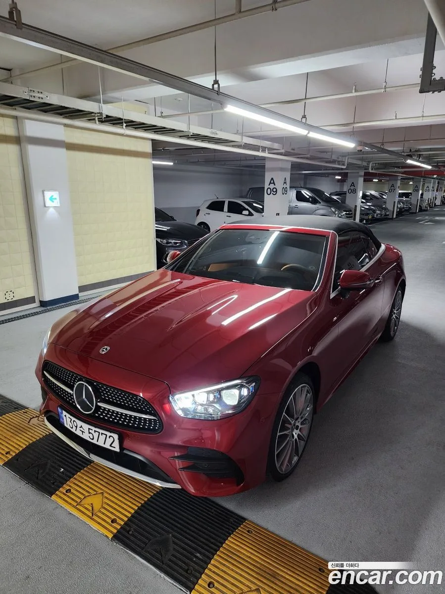 Mercedes-Benz E-Class E450 4MATIC 2023 — thumbnail 3