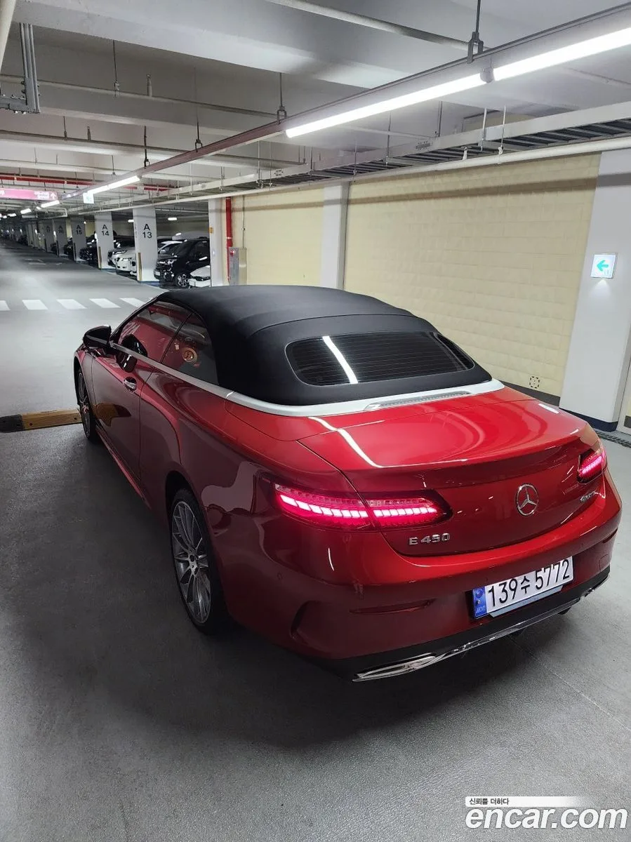 Mercedes-Benz E-Class E450 4MATIC 2023 — thumbnail 4