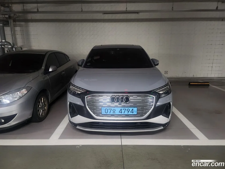 Audi Q4 e-tron 40 2023 — фото 1, купить с доставкой в Москву