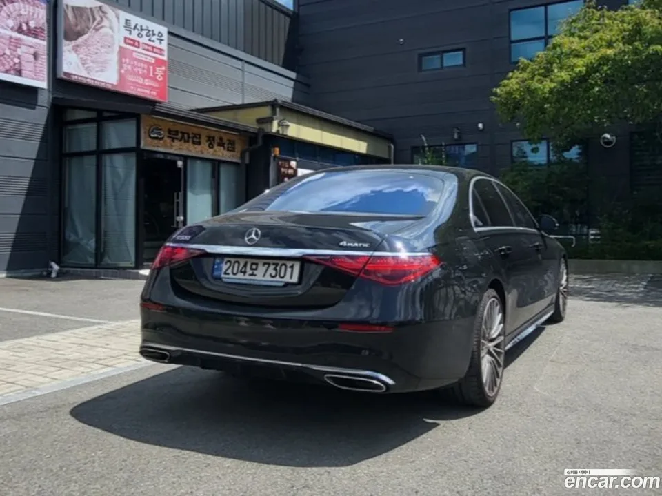 Mercedes-Benz S-Class S500L 4MATIC 2023 — thumbnail 4
