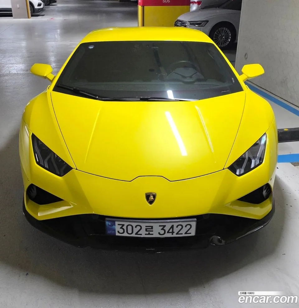 Lamborghini Huracan LP610-2 2022 — фото 1, купить с доставкой в Москву