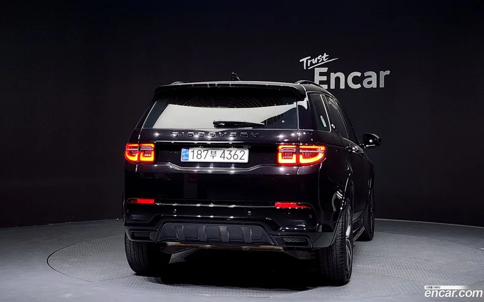 Land Rover Discovery Sport P250 SE 2024 — миниатюра 4