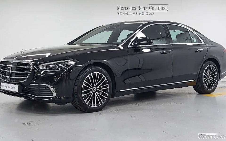 Mercedes-Benz S-Class 2024
