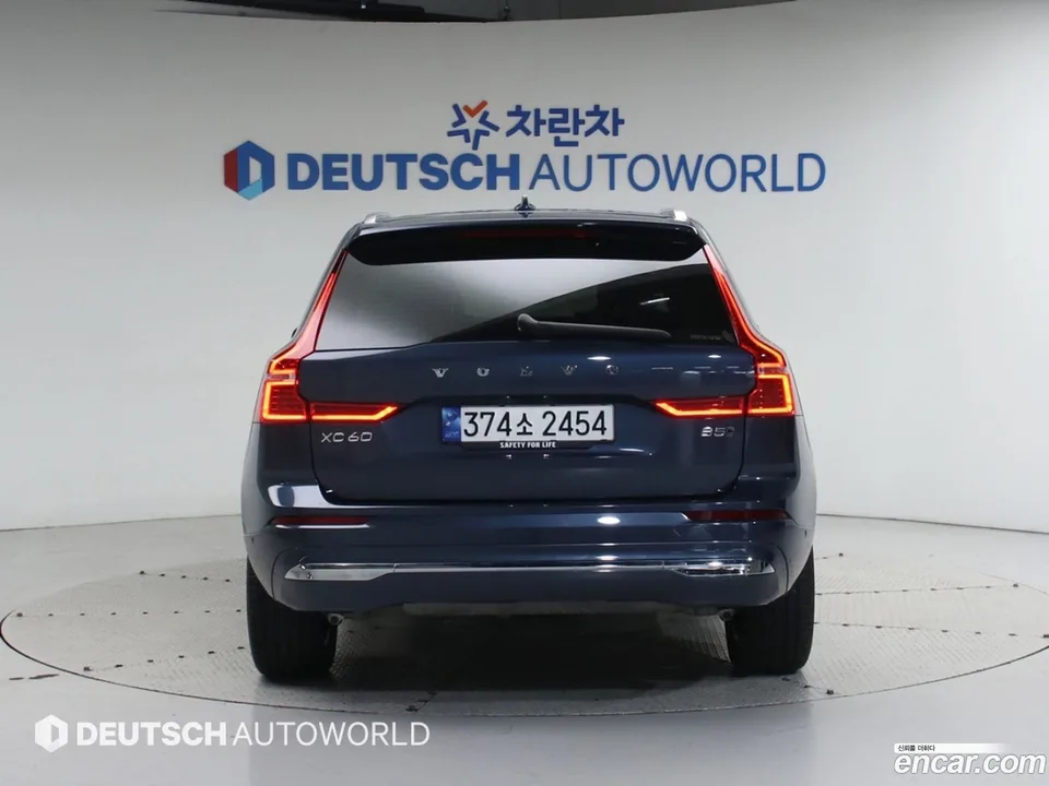 Volvo XC60 B5 2023 — миниатюра 4