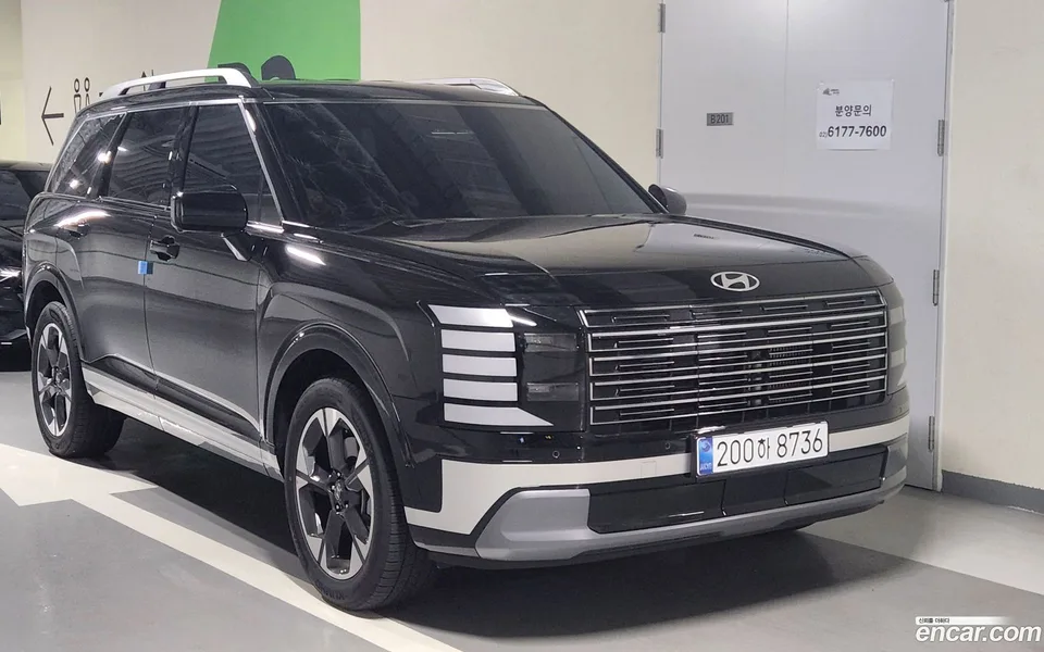 Hyundai Palisade 2.5T 2WD 9 2025 — фото 1, купить с доставкой в Москву
