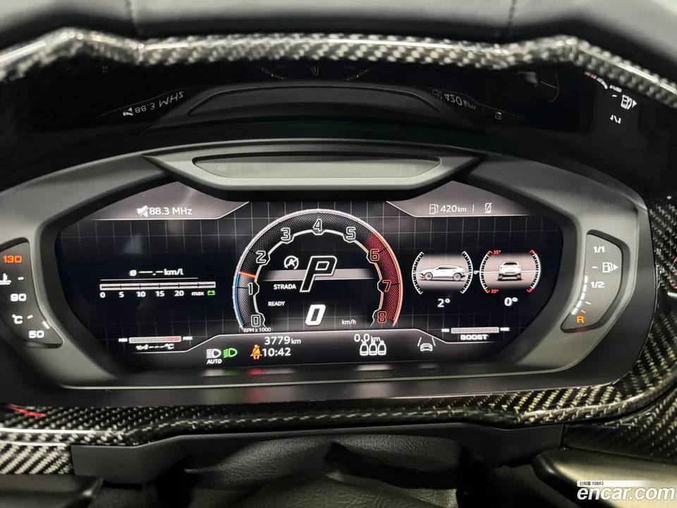 Lamborghini Urus 4.0 V8 2024 — миниатюра 2