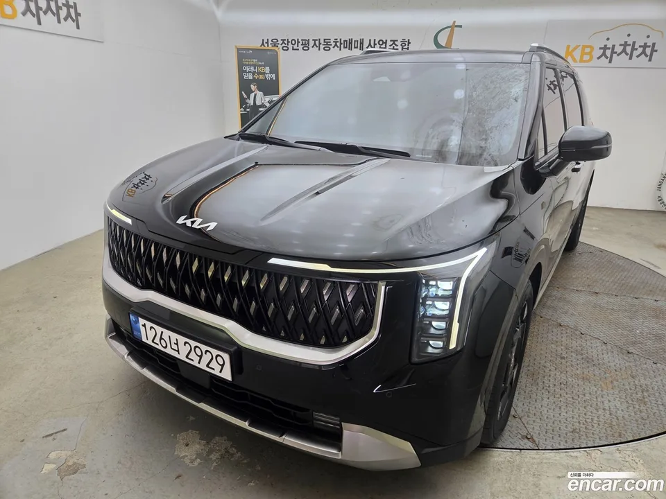 Kia Carnival 2024