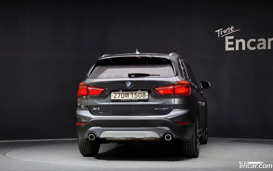BMW X1 xDrive 20i xLine 2022 — thumbnail 4