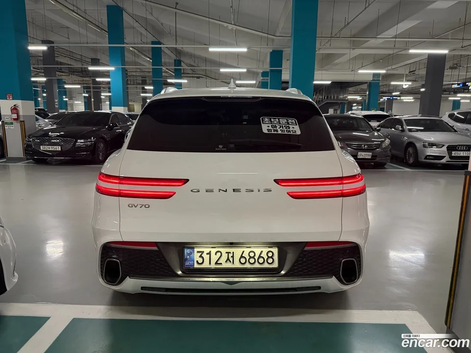 Genesis GV70 2.5T 2WD 2022 — thumbnail 5
