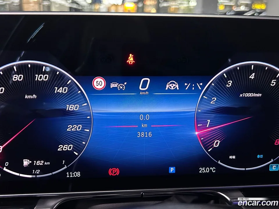 Mercedes-Benz S-Class S580L 4MATIC 2024 — миниатюра 4