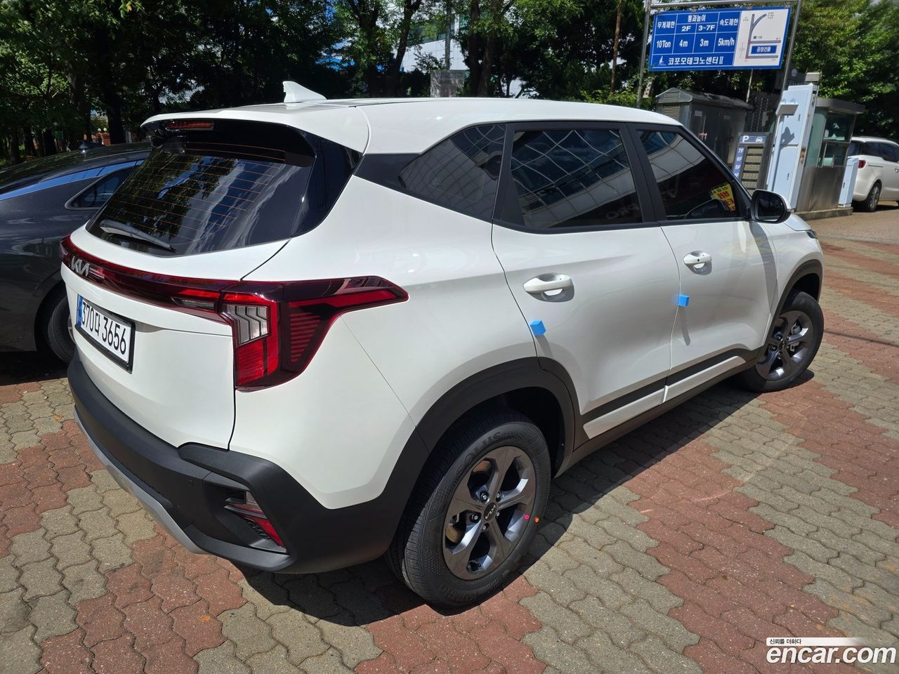Kia Seltos 2025 — 5