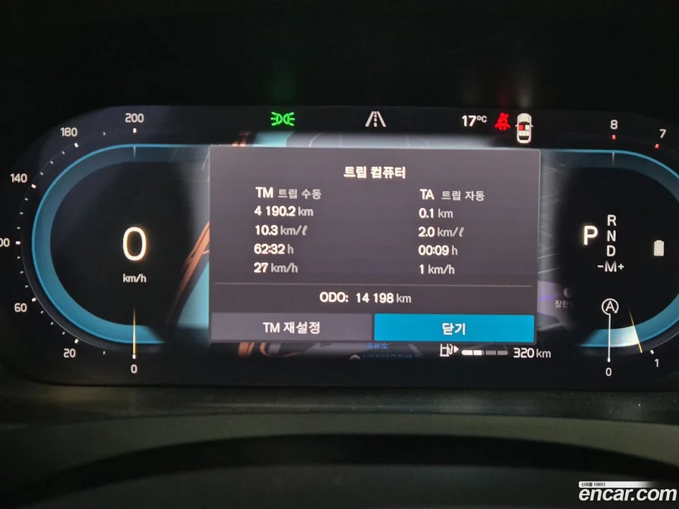 Volvo S90 B5 2024 — миниатюра 2