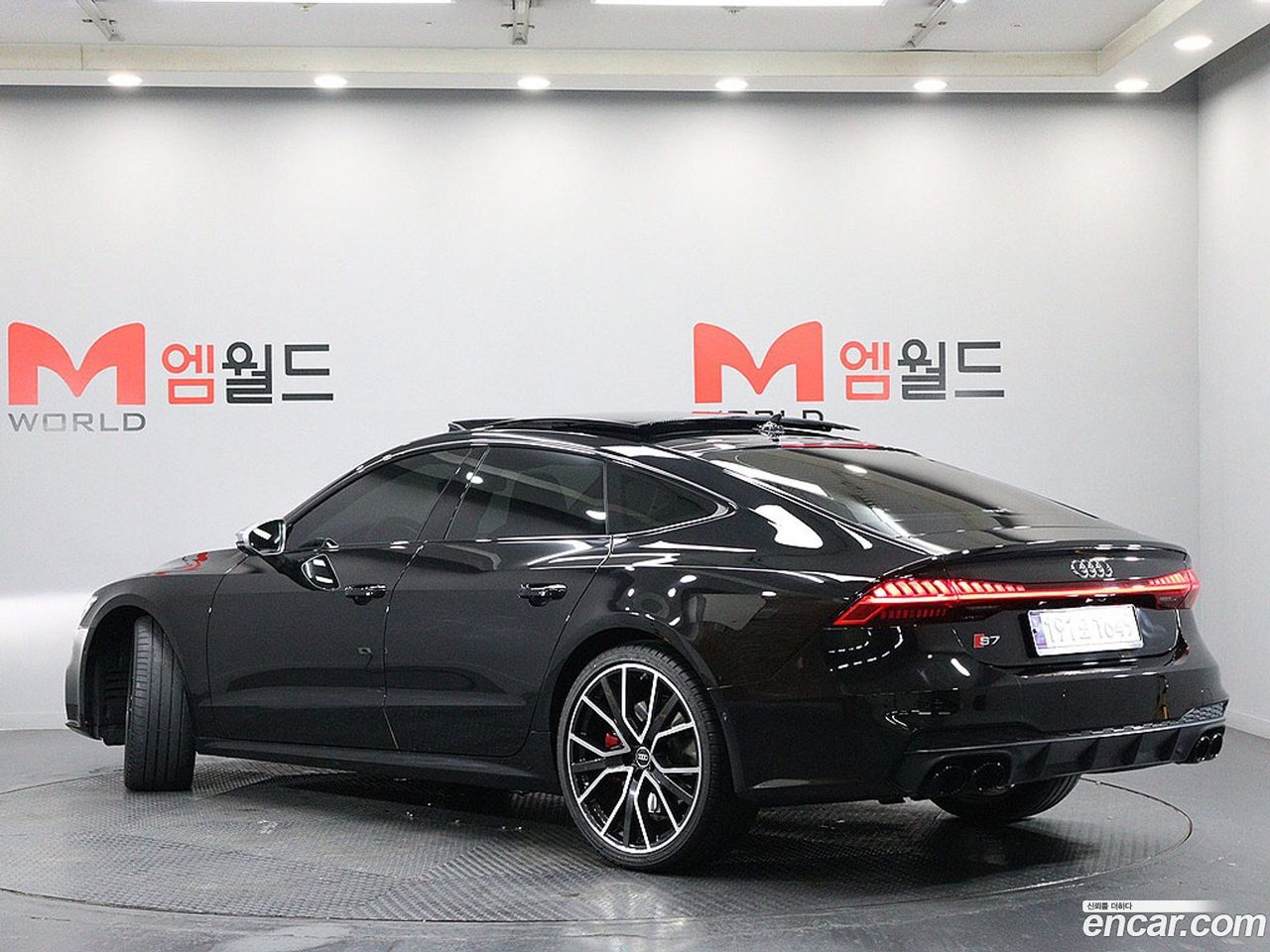 Audi S7 (4K) 2023 — 4