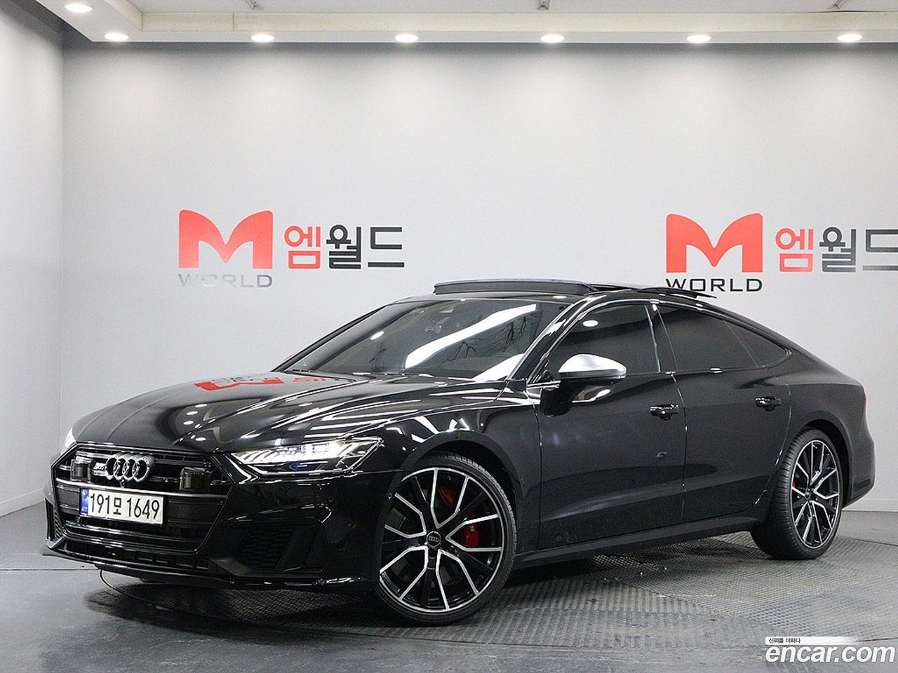 Audi S7 (4K) 2023