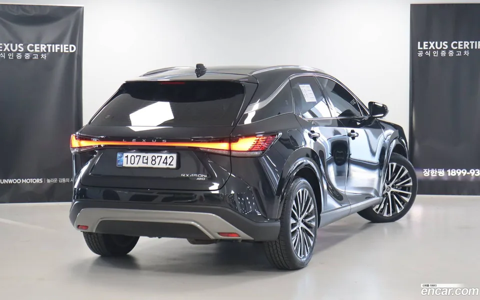 Lexus RX 450h+ 2024 — миниатюра 2