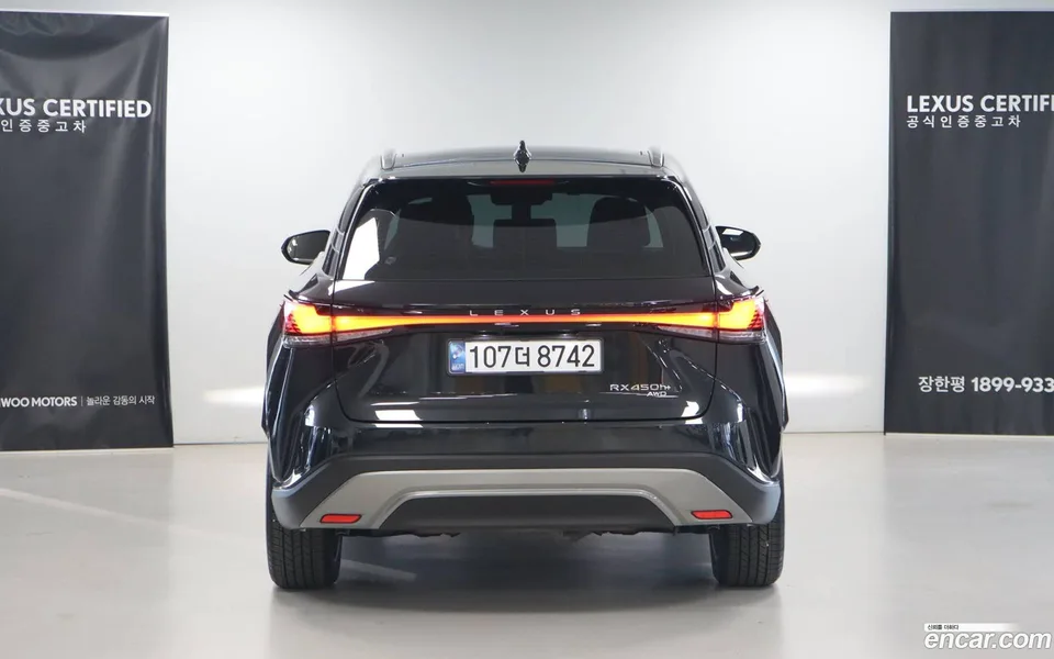 Lexus RX 450h+ 2024 — миниатюра 4