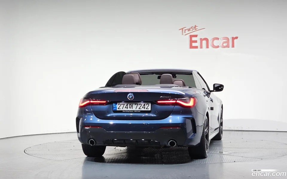 BMW 4 Series 420i M 2022 — миниатюра 4