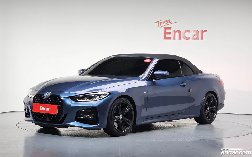 BMW 4 Series 420i M 2022 — фото 1, купить с доставкой в Москву