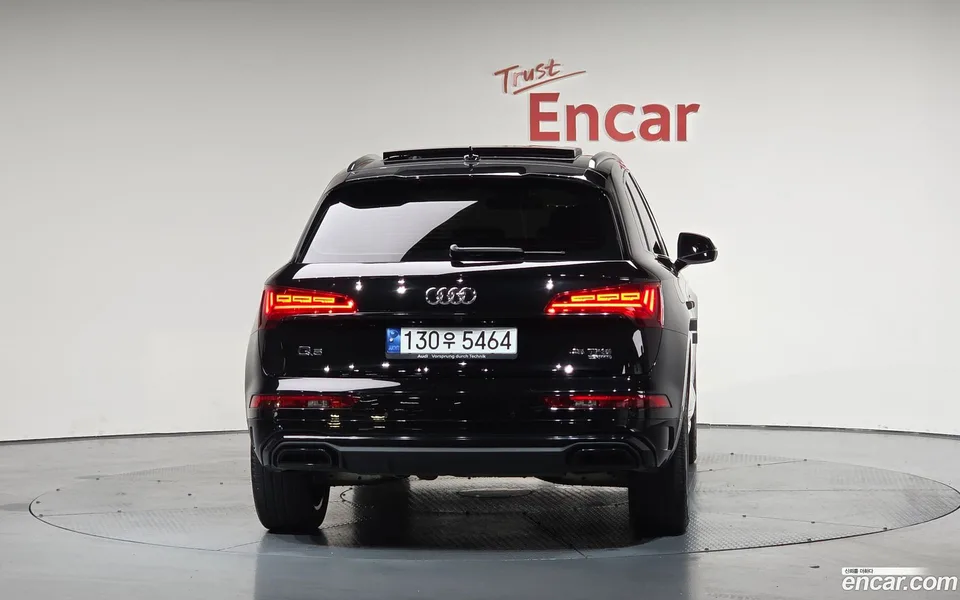 Audi Q5 45 TFSI 2023 — миниатюра 4