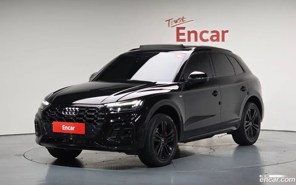 Audi Q5 45 TFSI 2023 — фото 1, купить с доставкой в Москву