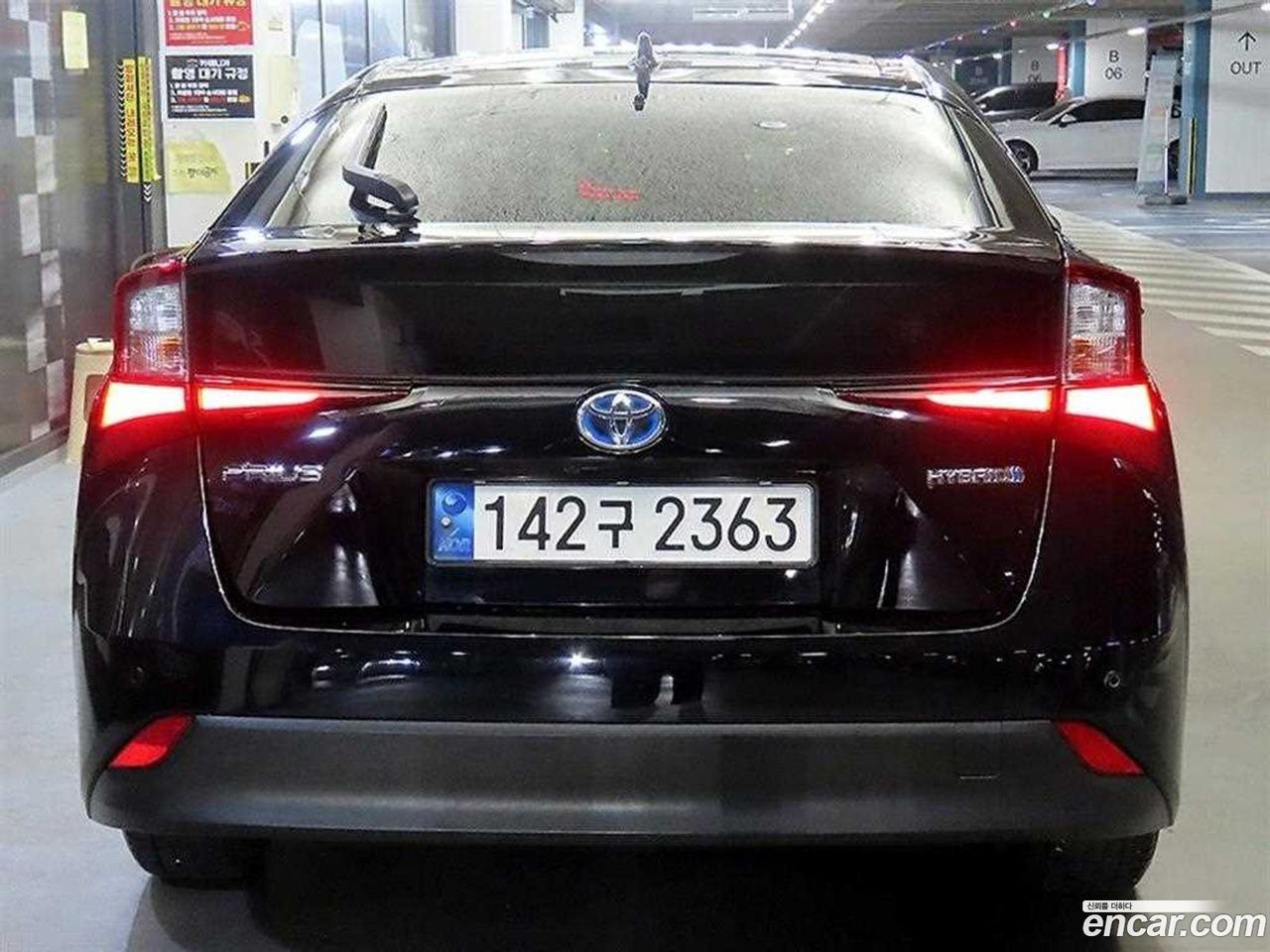 Toyota 4 2022 — 2