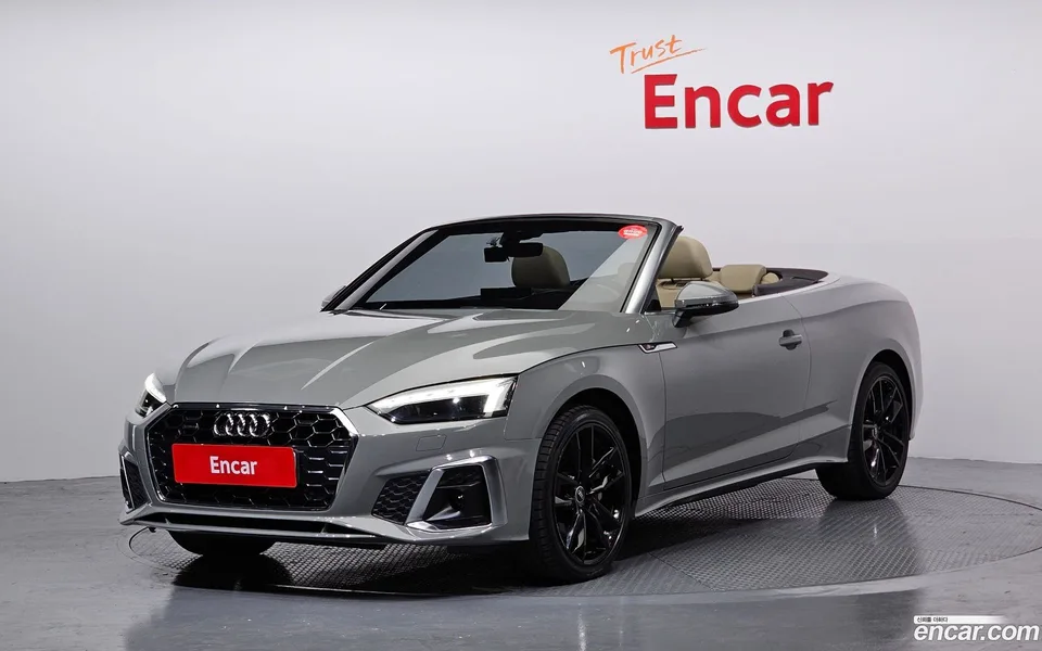 Audi A5 45 TFSI 2022 — фото 1, купить с доставкой в Москву