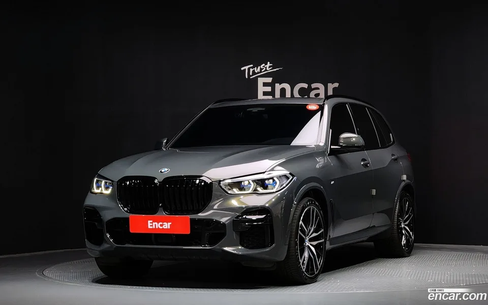 BMW X5 2023