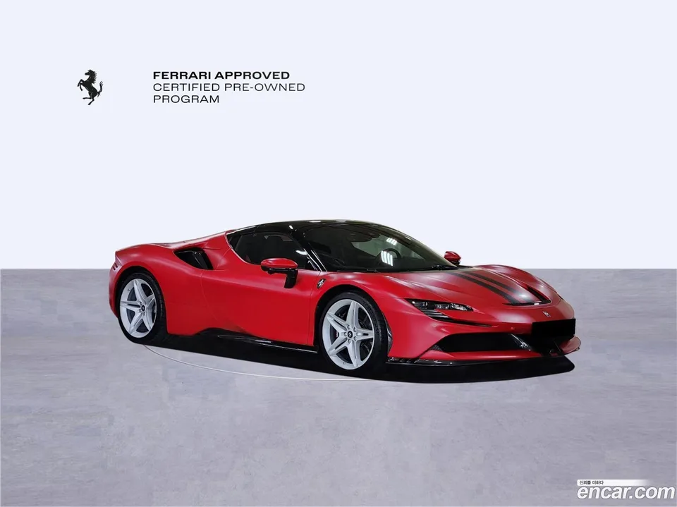 Ferrari SF90 Spider 4.0 2022 — миниатюра 4