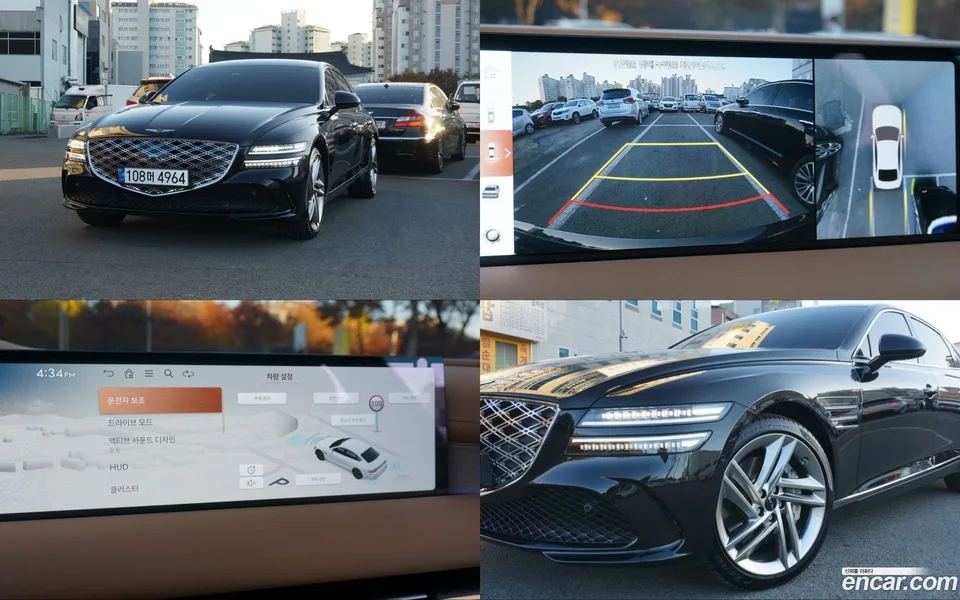 Genesis G80 2.5 2WD 2025 — фото 1, купить с доставкой в Москву