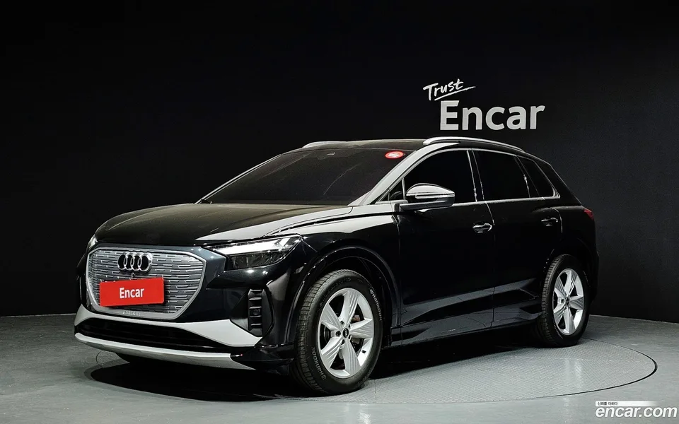 Audi Q4 e-tron 40 2023 — миниатюра 3