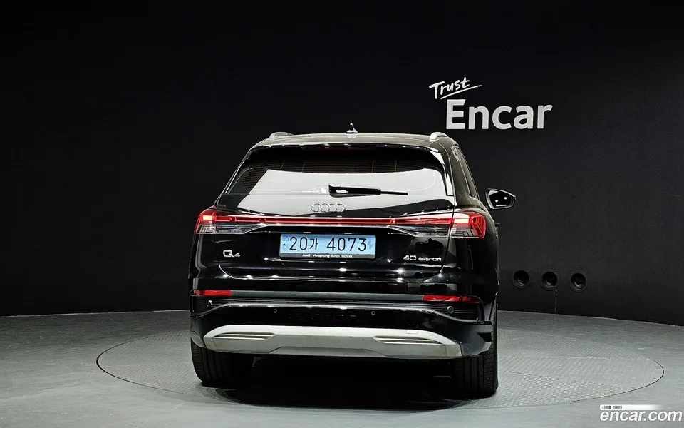 Audi Q4 e-tron 40 2023 — миниатюра 4