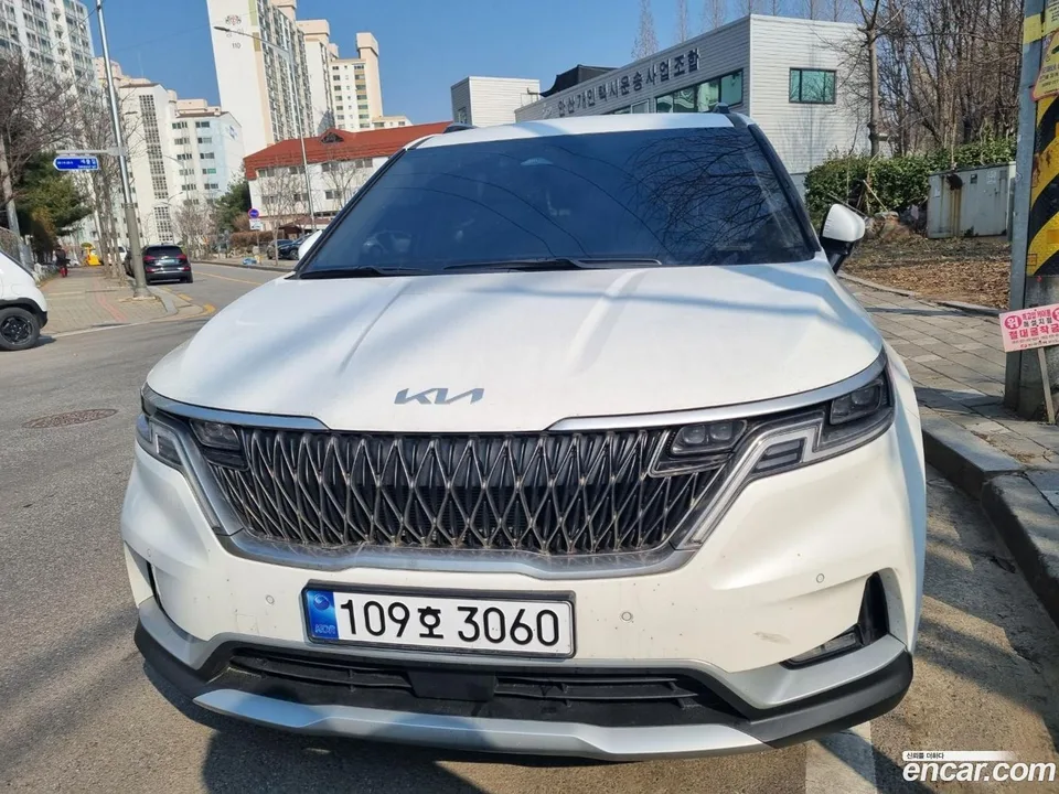 Kia Carnival 2023